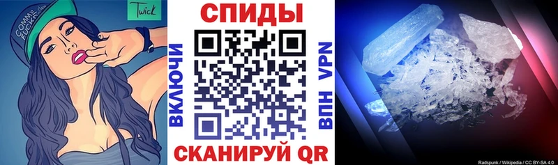 кракен маркетплейс  Магнитогорск  АМФЕТАМИН 98% 