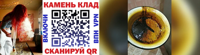 ГАШ Изолятор  Магнитогорск 