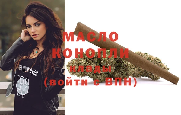 дживик Горнозаводск