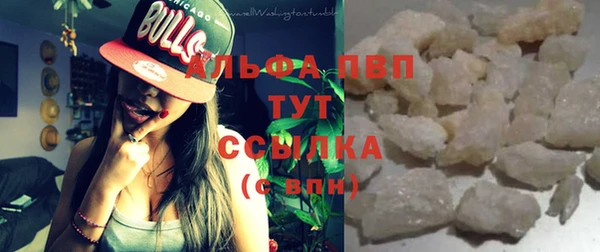 марки nbome Горняк