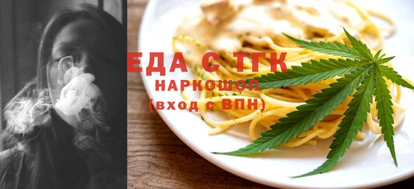 дживик Горнозаводск