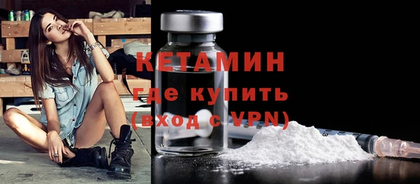 дживик Горнозаводск
