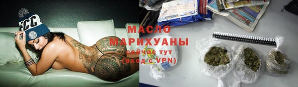 а пвп мука Горно-Алтайск
