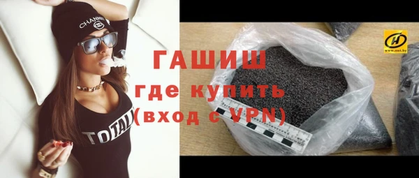 дживик Горнозаводск
