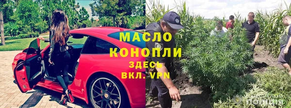 а пвп мука Горно-Алтайск