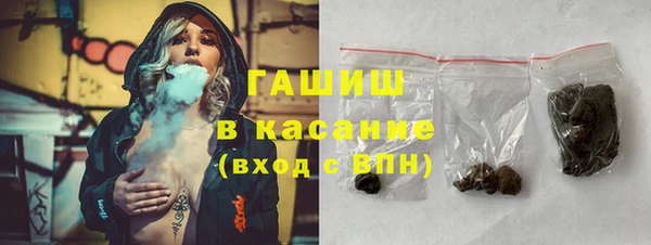 а пвп мука Горно-Алтайск