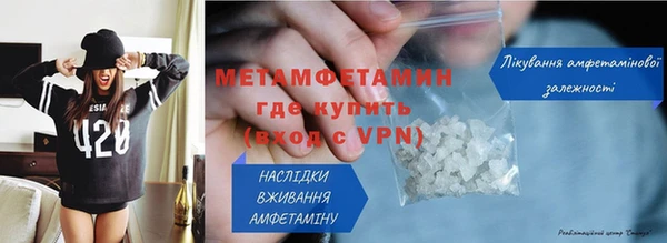 а пвп мука Горно-Алтайск