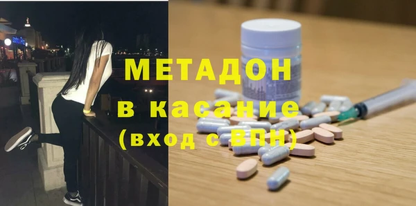 а пвп мука Горно-Алтайск