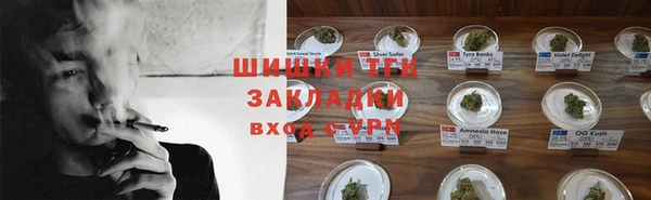 а пвп мука Горно-Алтайск
