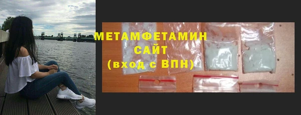марки nbome Горняк