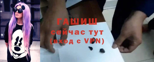 а пвп мука Горно-Алтайск