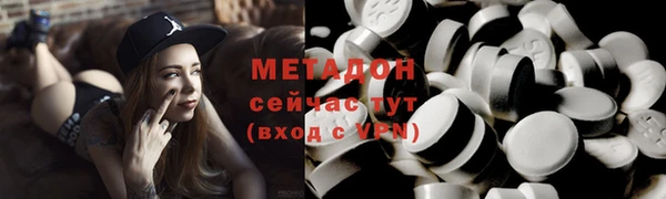 дживик Горнозаводск