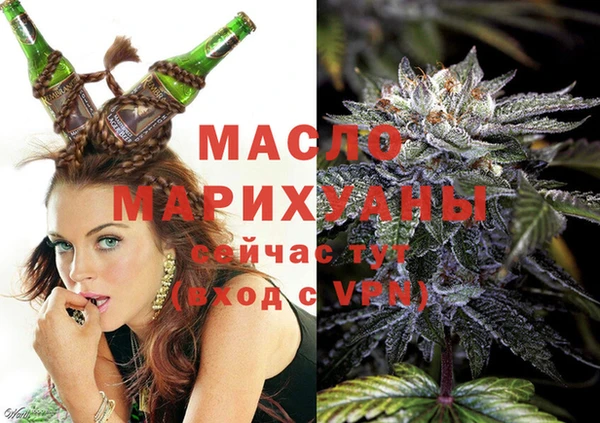 а пвп мука Горно-Алтайск
