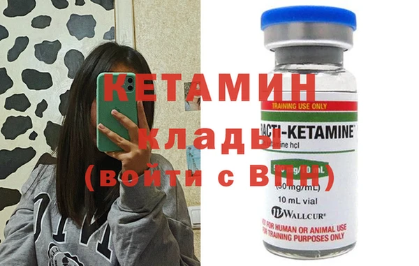 дживик Горнозаводск