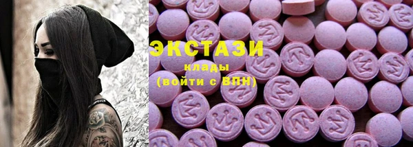 а пвп мука Горно-Алтайск