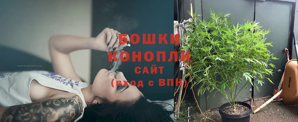 а пвп мука Горно-Алтайск