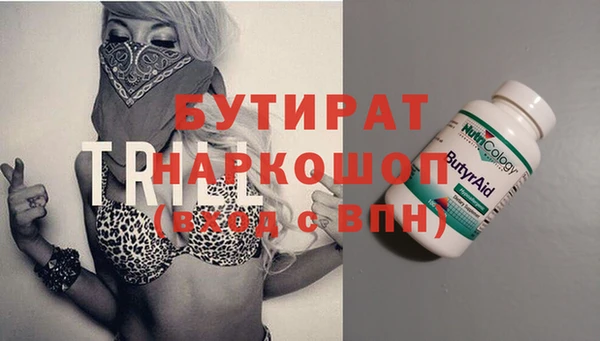 дживик Горнозаводск