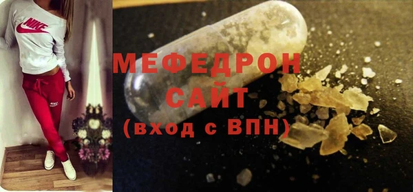 дживик Горнозаводск