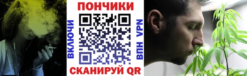 МАРИХУАНА AK-47  где найти наркотики  Магнитогорск 